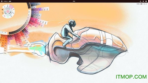 concepts绘画软件的图册