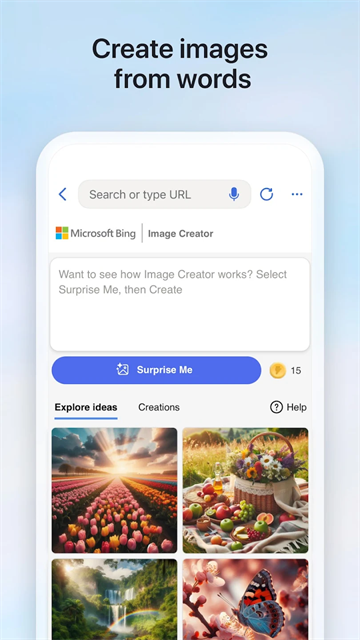 微软必应国际版的图册