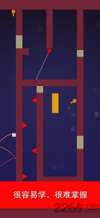 奔走冒险破解版的图册