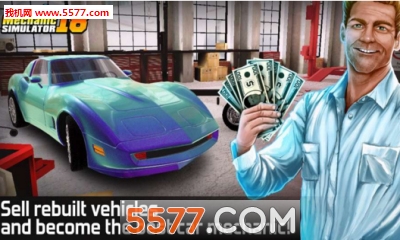 CMS18(汽车模拟修理18安卓版)的图册