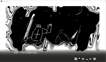 光一中学手游的图册