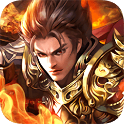 开天辟地手机版游戏