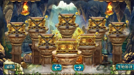 单机游戏蒙特祖玛宝藏hd的图册