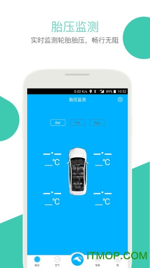 铁将军我蝠app的图册