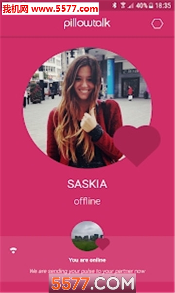 pillowtalk官方版(感知对方心跳)的图册