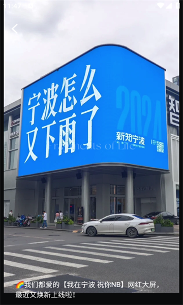 LWM软件官方版的图册