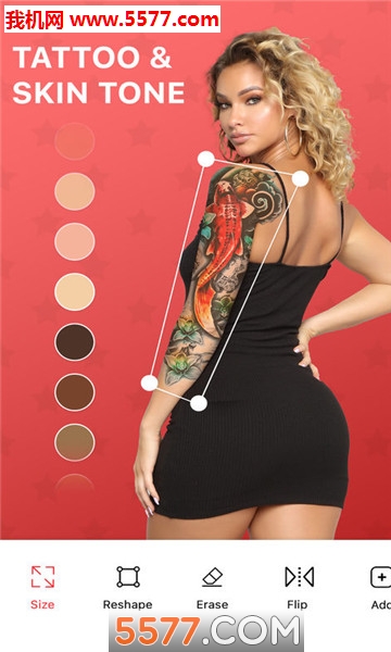 bodytune软件的图册