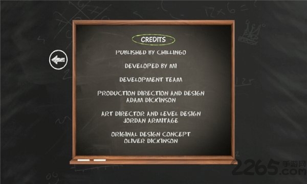 无敌粉笔线无限金币版的图册