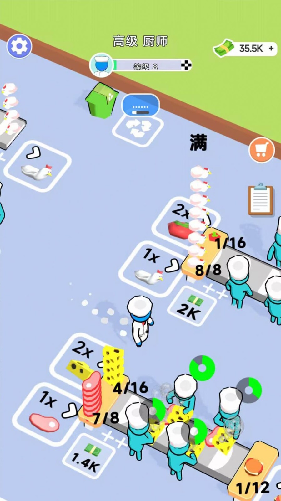 快餐小卖部的图册