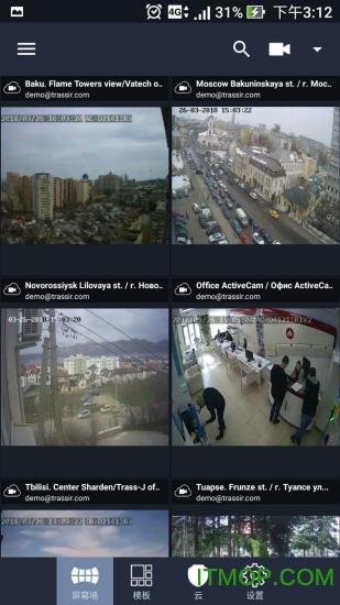 创视睿Trassirclient的图册