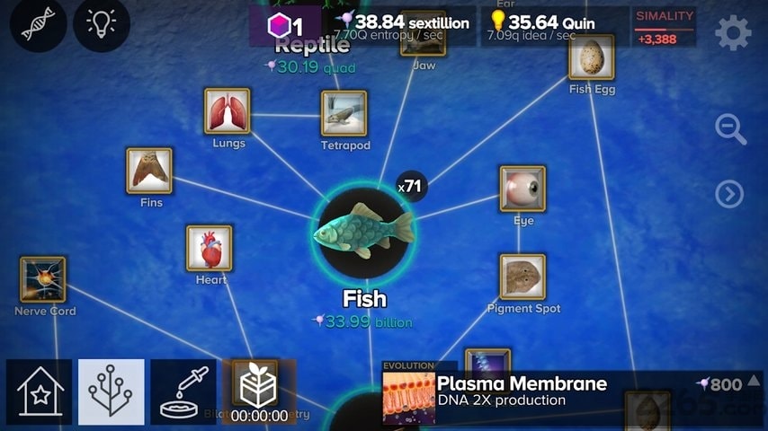 地球模拟器中文手机版的图册