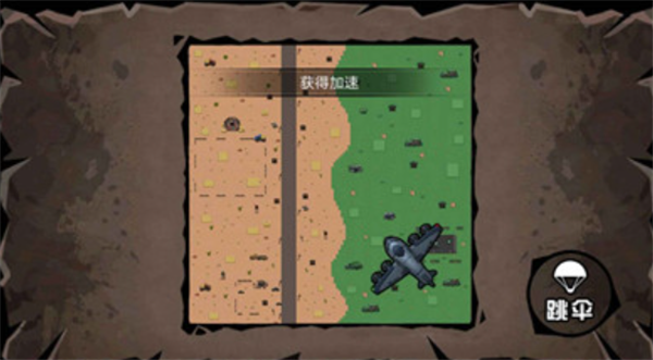 精英狙击求生的图册