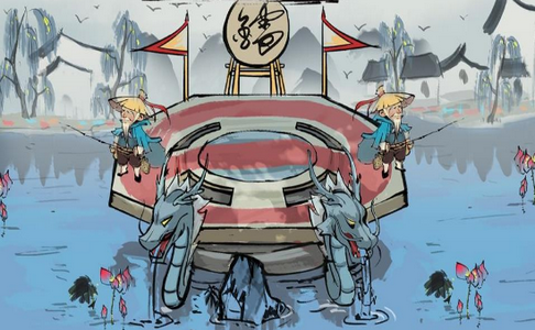 我有点墨水游戏的图册