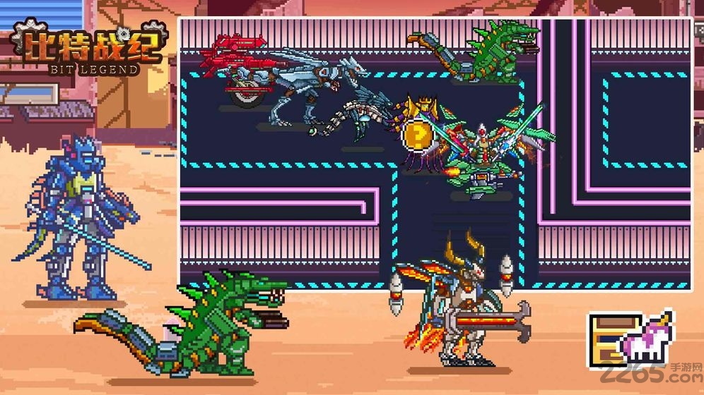 比特战纪台服最新版(BitLegend)的图册
