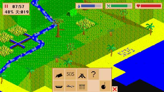 沉船余生中文破解版(Shipwreck)的图册