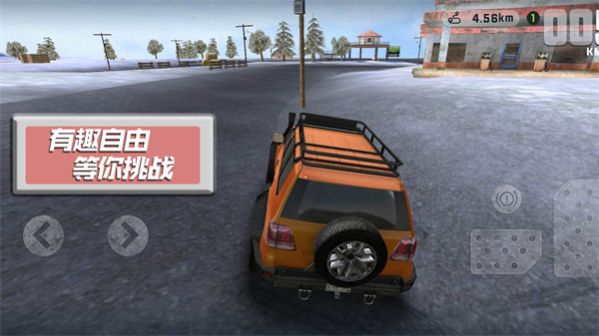 赛车竞速世界官网版的图册