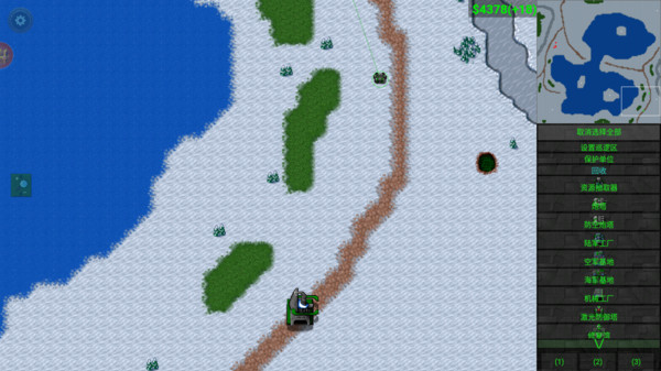 铁锈战争完美模组正版的图册