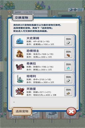 负之遗产的图册