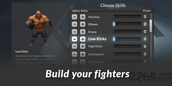 mma经理汉化版的图册