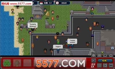 Infectonator(传染恐慌2安卓版)的图册