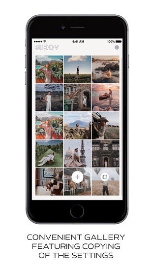 suxov修图软件的图册