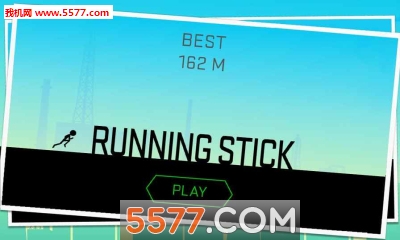 奔跑吧火柴人小游戏的图册
