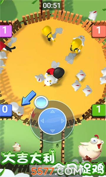 欢乐萌萌大作战手游的图册