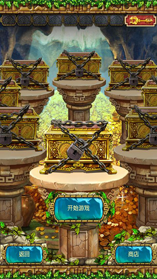 蒙特祖玛的宝藏3的图册