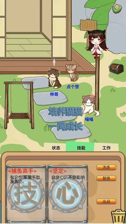 昆图库塔最新版的图册