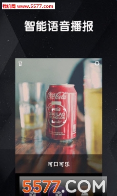 看道(导盲小犬)的图册