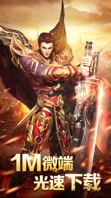 渣渣辉传奇古天乐版的图册