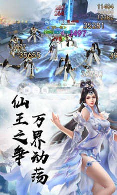 缘定三生的图册