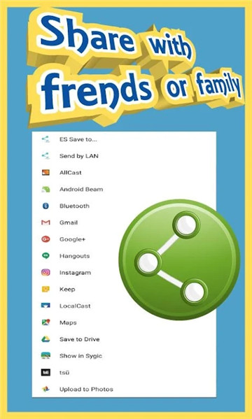 我数字玩得贼6的图册