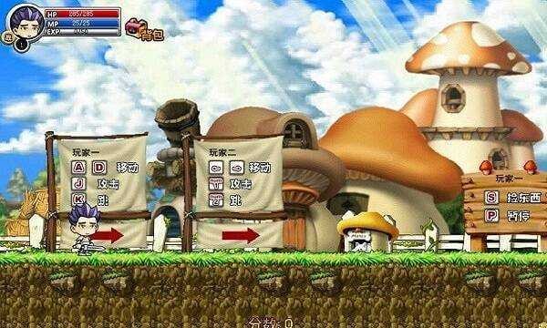 冒险王之精灵物语手机版的图册