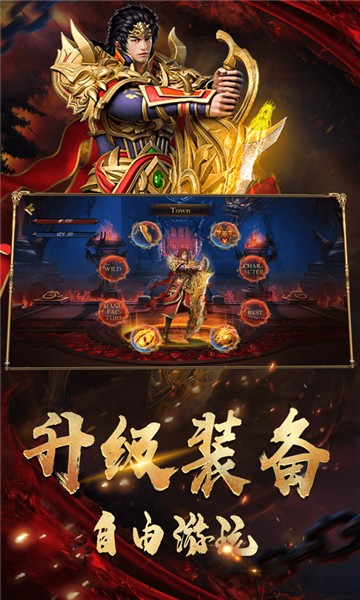 月儿单职业礼包版的图册