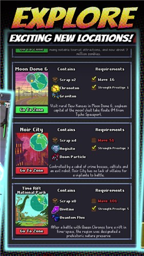 僵尸超级英雄的图册