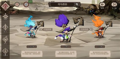 时间之钥的图册