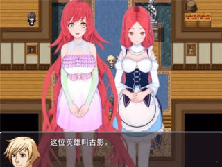 你真的愿意成为乞丐吗中文版的图册