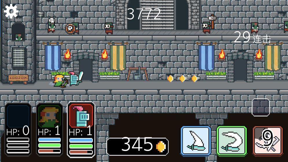 奔跑三兄弟中文版的图册