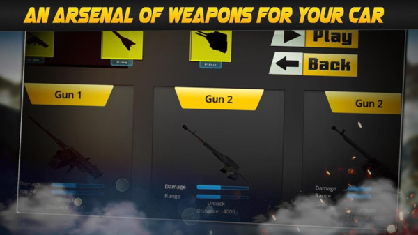 汽车向前冲的图册