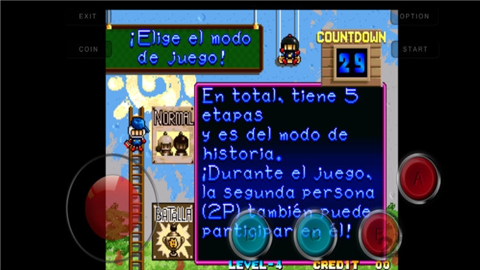 neo炸弹人金手指解锁版的图册