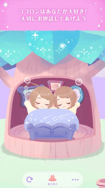 小精灵双胞胎的图册