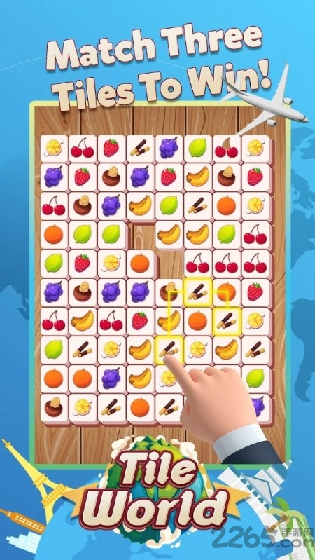 瓷砖世界手游的图册