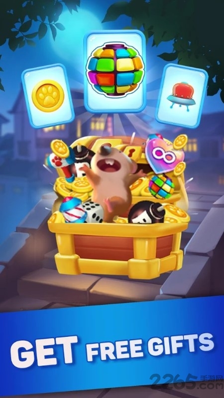 方块快快消红包版的图册