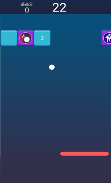 疯狂弹一弹红包版的图册