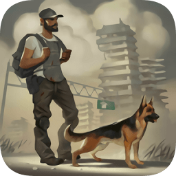 地球末日生存老版本