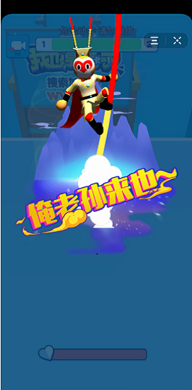 我也是高手小游戏的图册