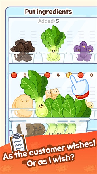 麻辣烫大师中文版的图册