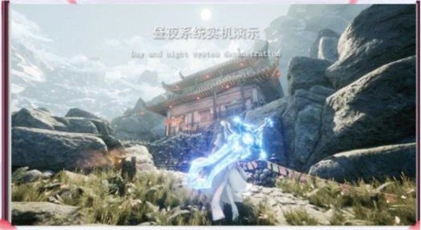 永劫长歌的图册