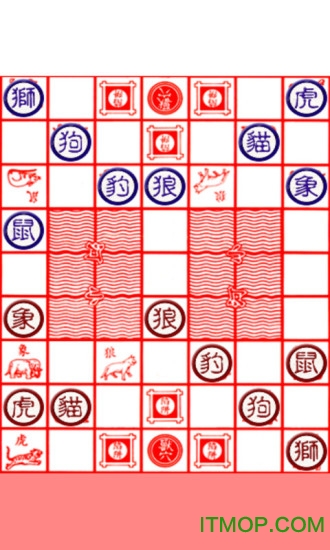 斗兽棋单机版的图册